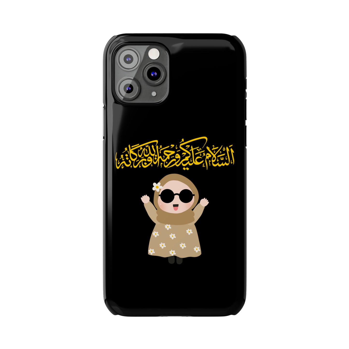 Salam - Slim Phone Cases