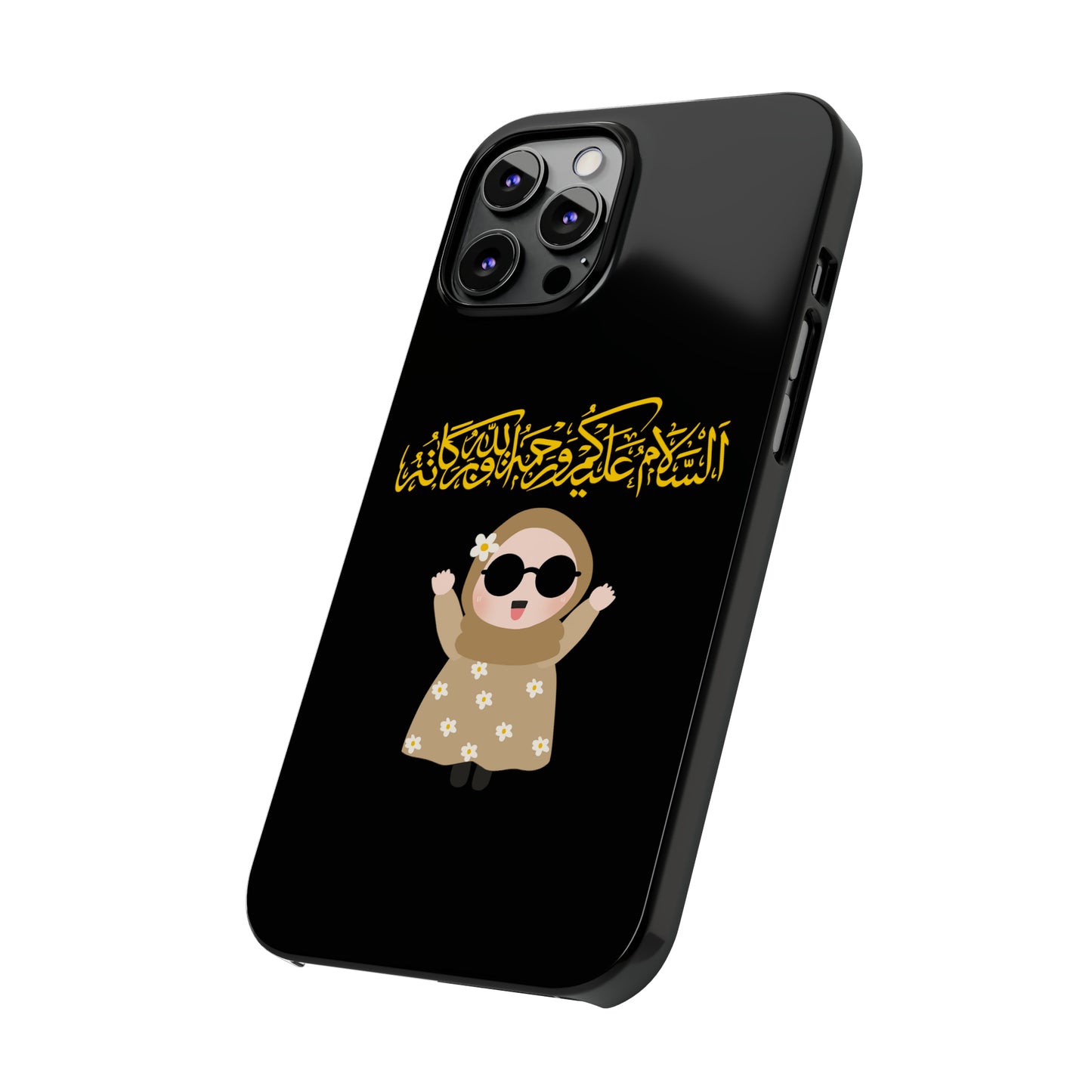 Salam - Slim Phone Cases