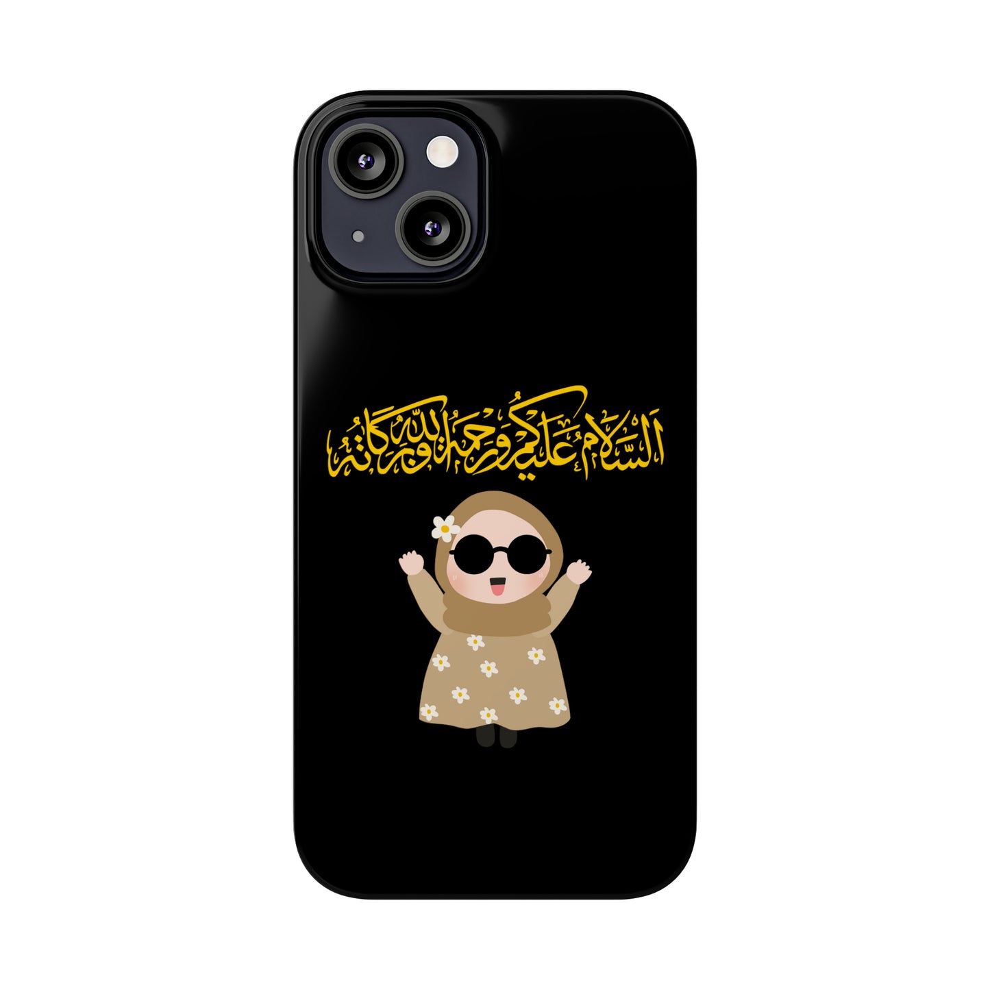 Salam - Slim Phone Cases