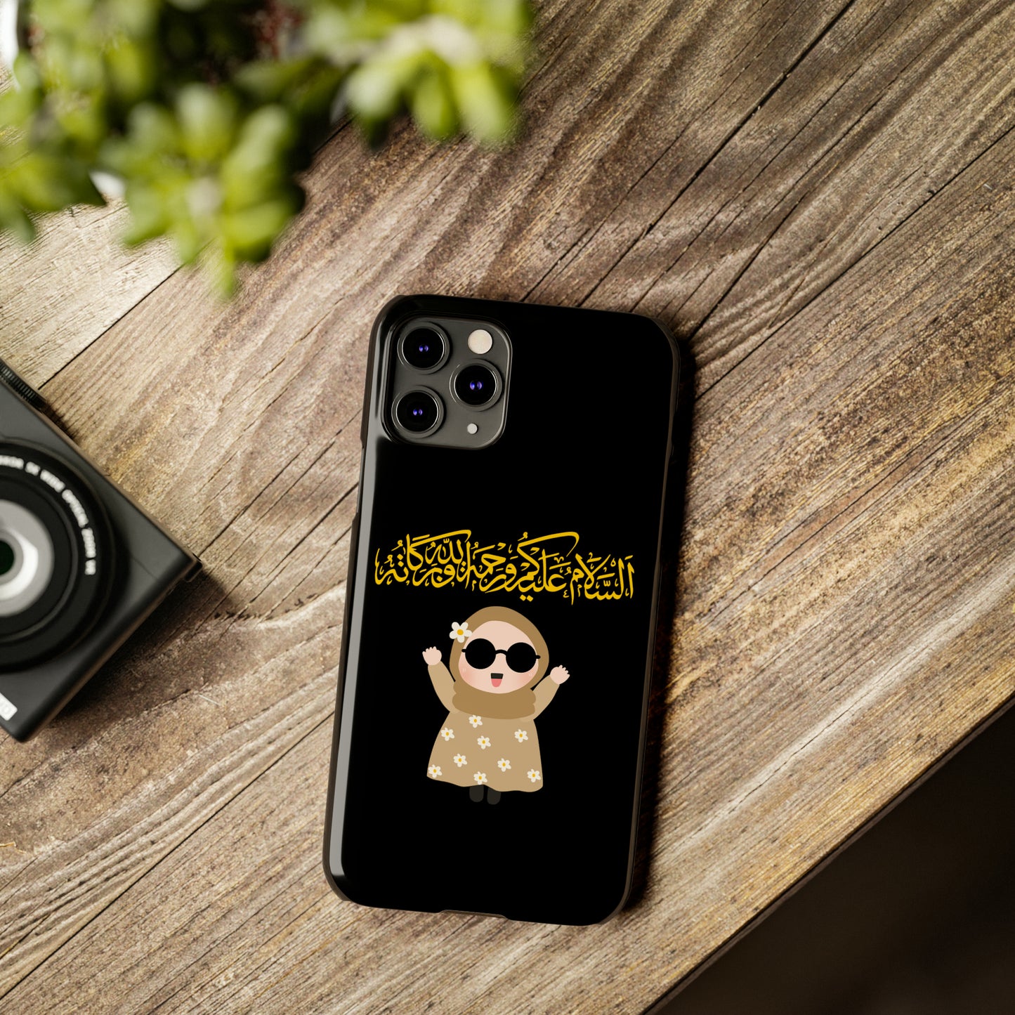 Salam - Slim Phone Cases