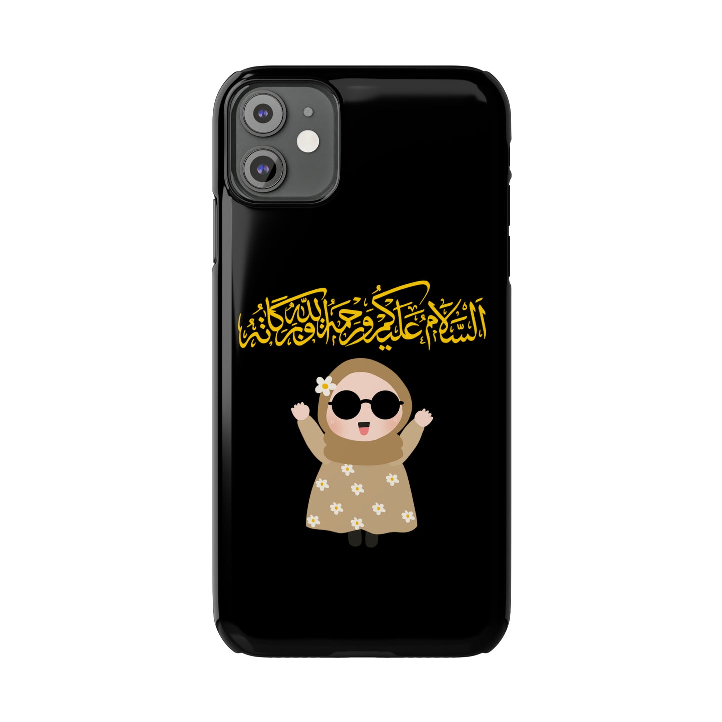 Salam - Slim Phone Cases