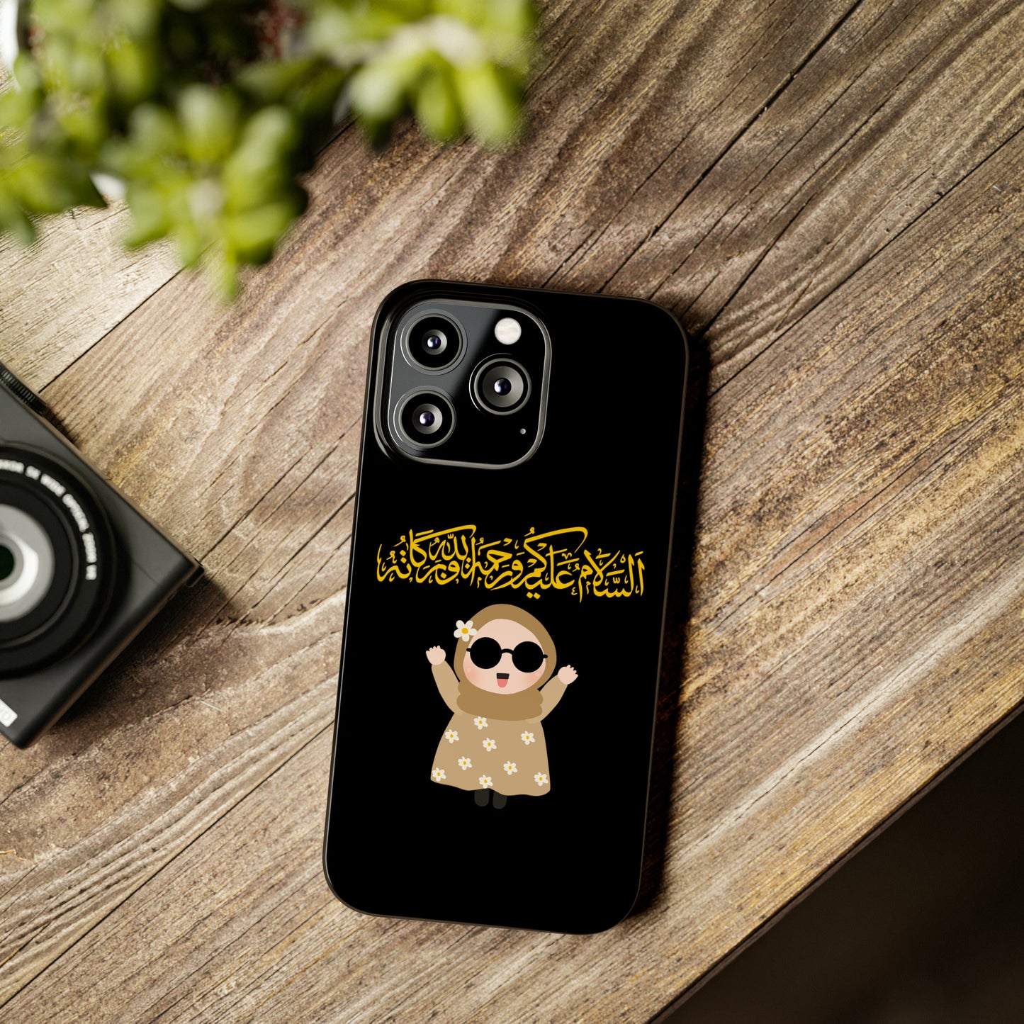 Salam - Slim Phone Cases