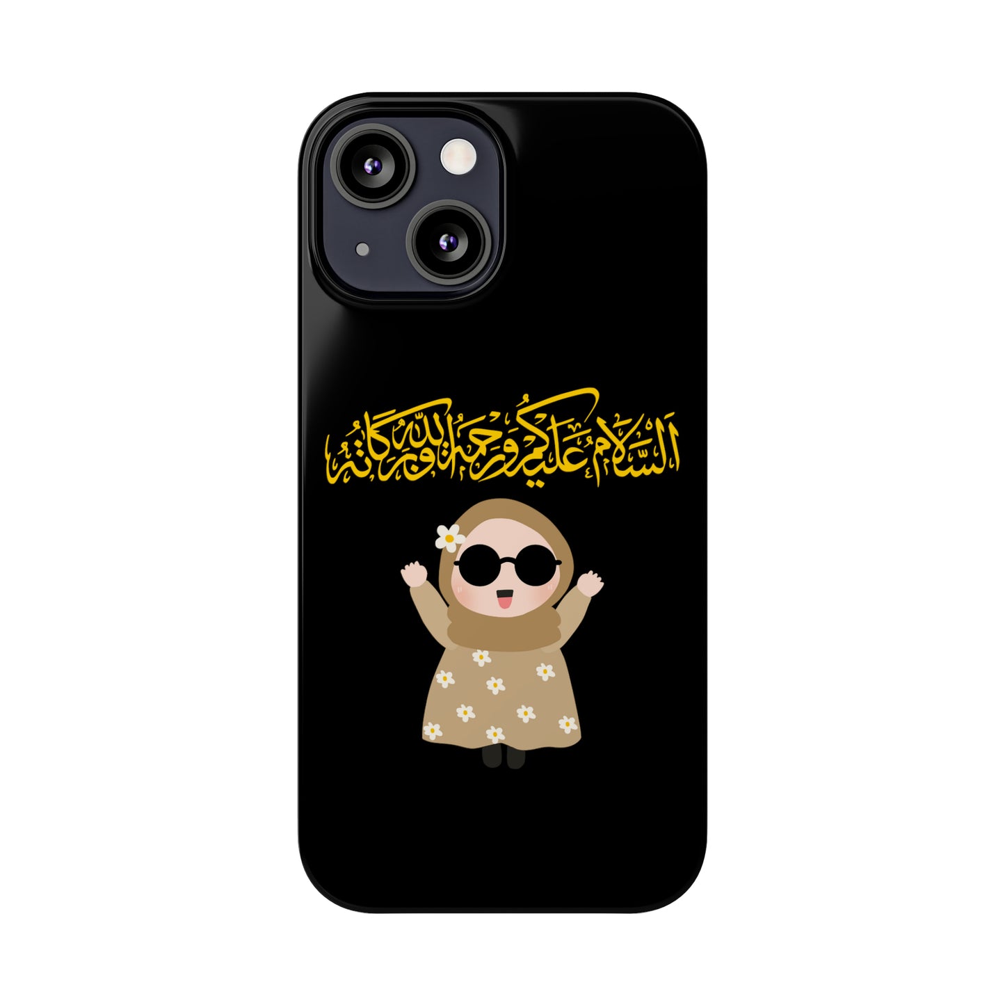 Salam - Slim Phone Cases
