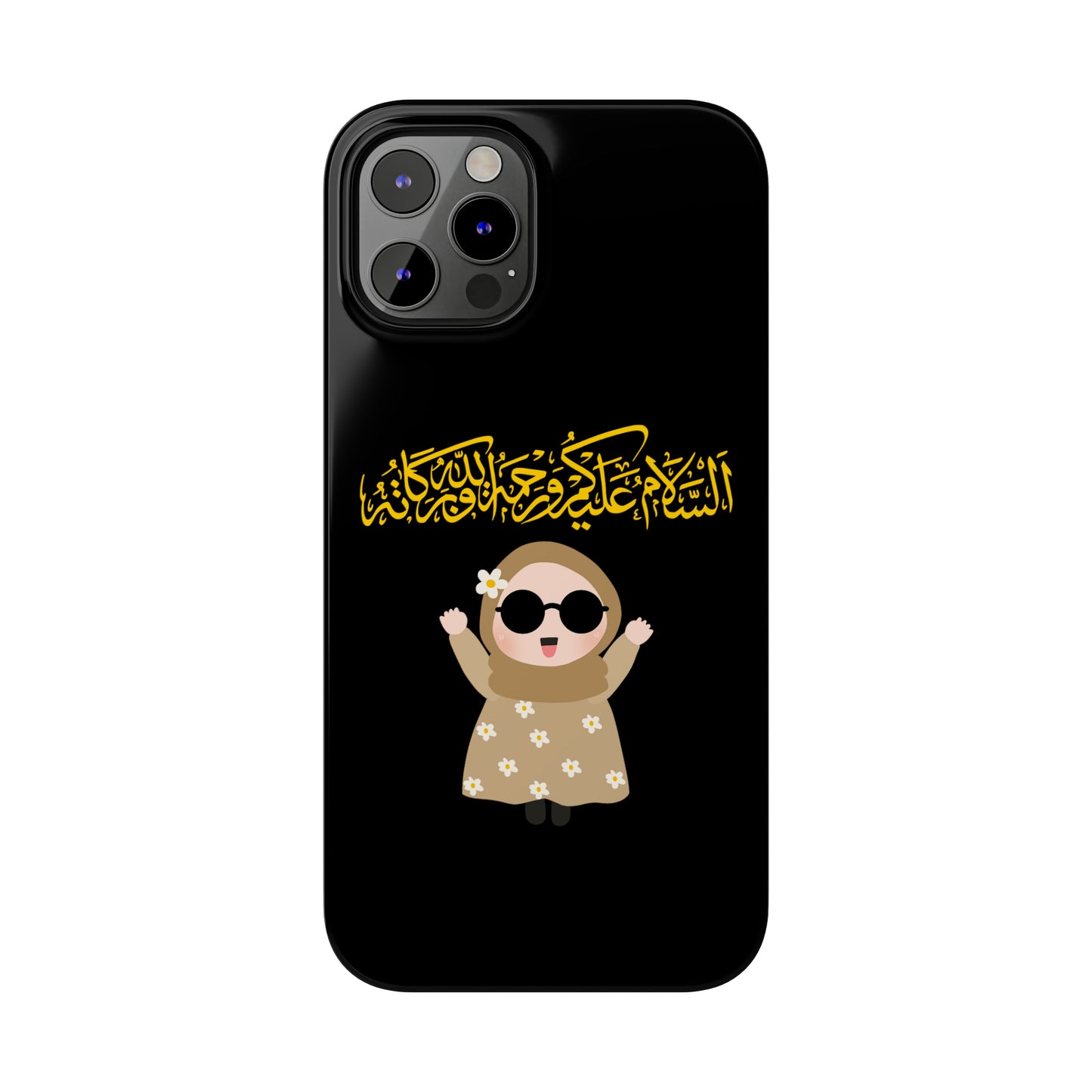Salam - Slim Phone Cases