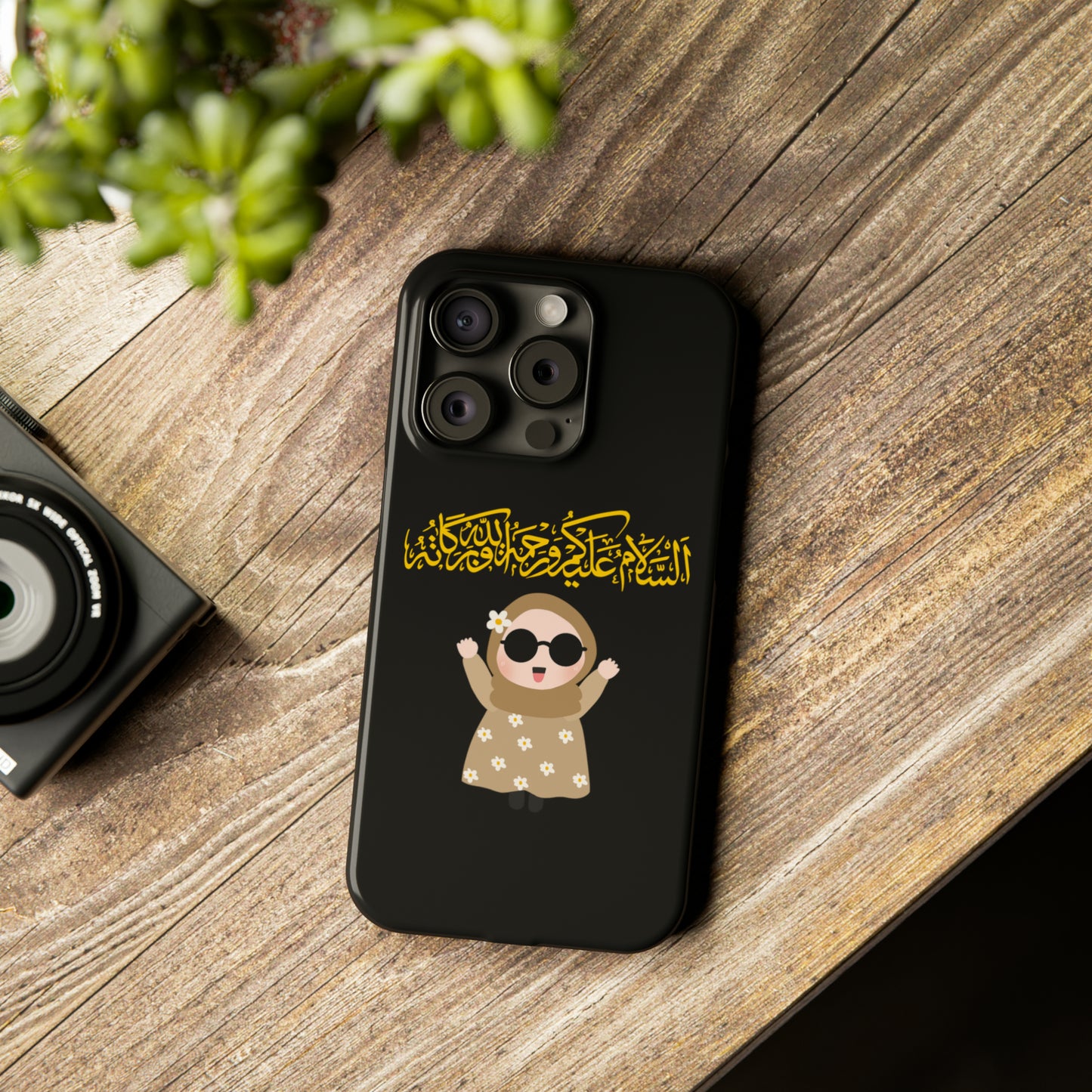 Salam - Slim Phone Cases