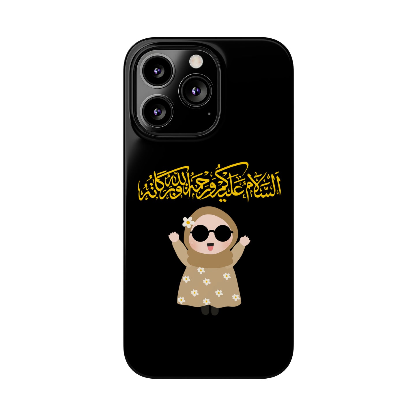 Salam - Slim Phone Cases