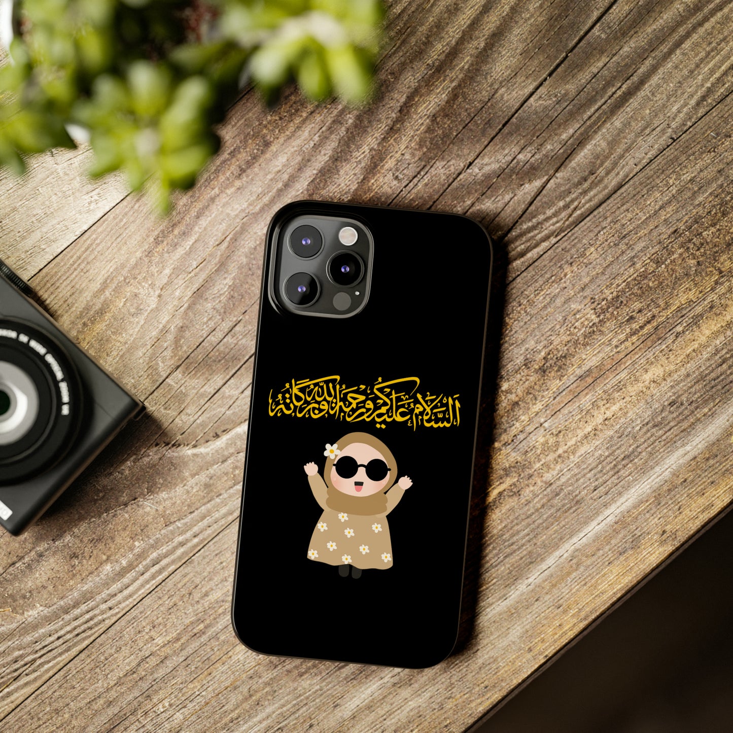 Salam - Slim Phone Cases