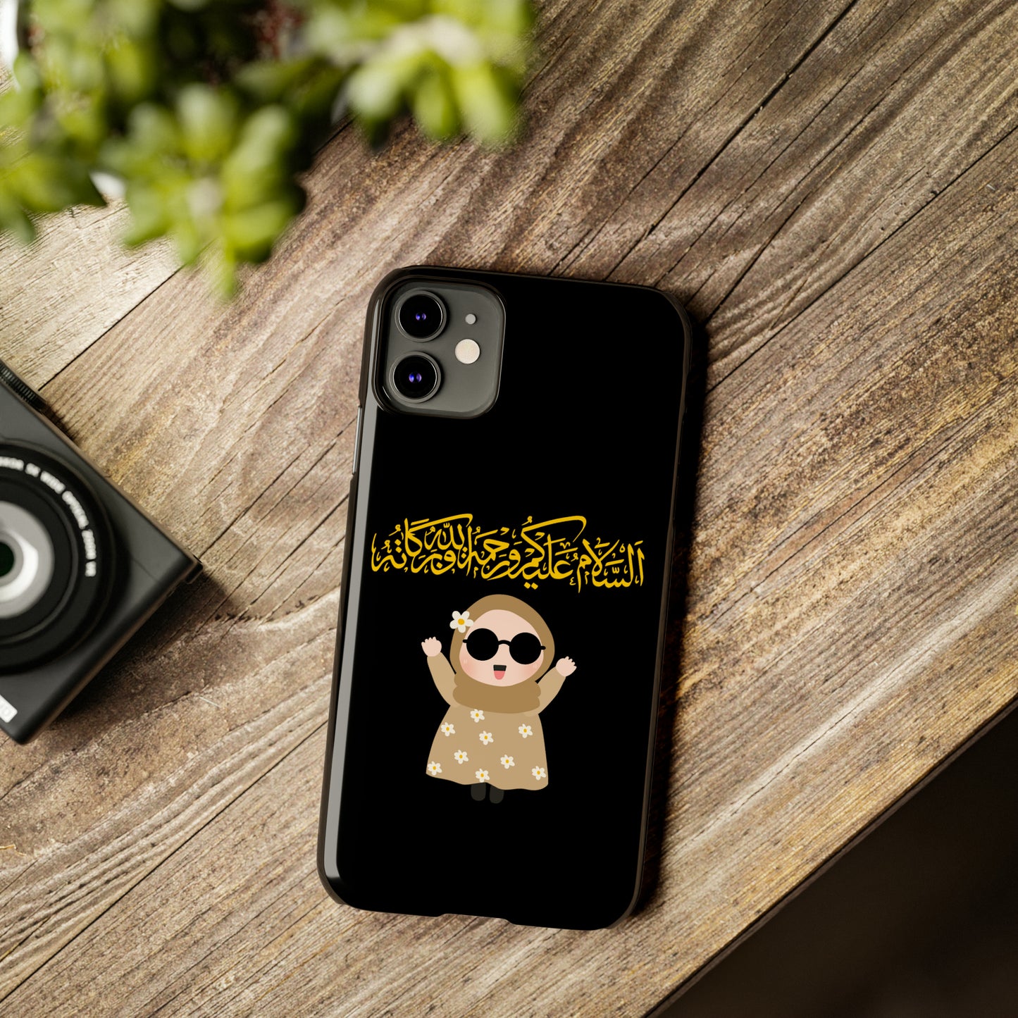 Salam - Slim Phone Cases