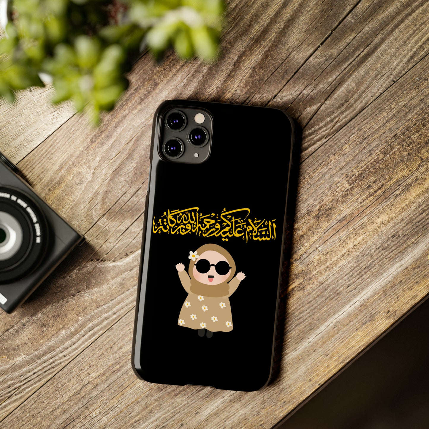 Salam  - Slim Phone Cases