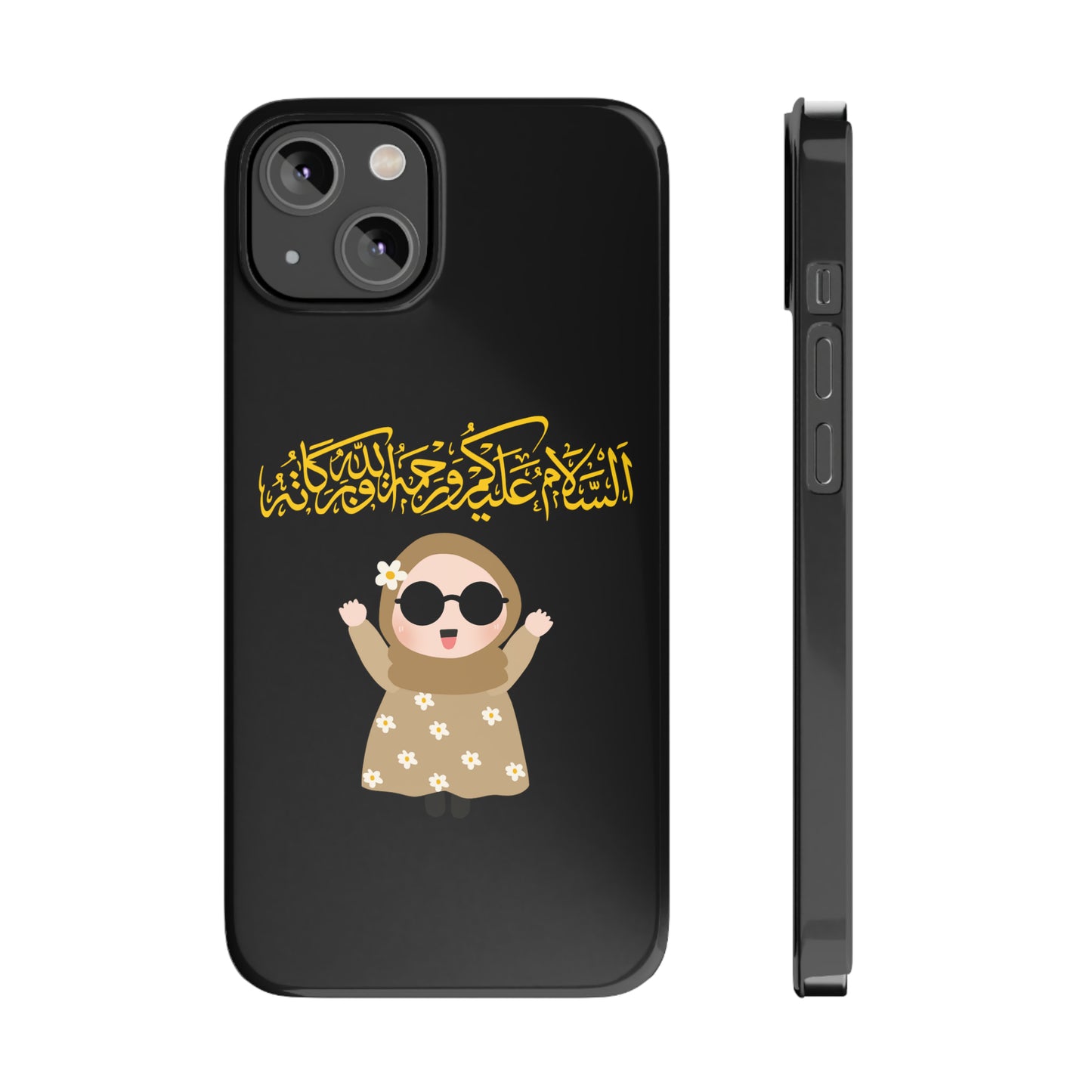 Salam  - Slim Phone Cases