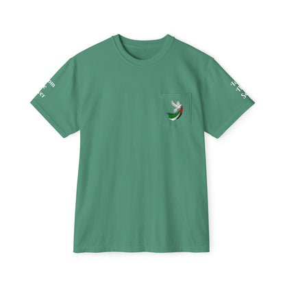Sober Symphony® - Garment-Dyed Pocket T-Shirt
