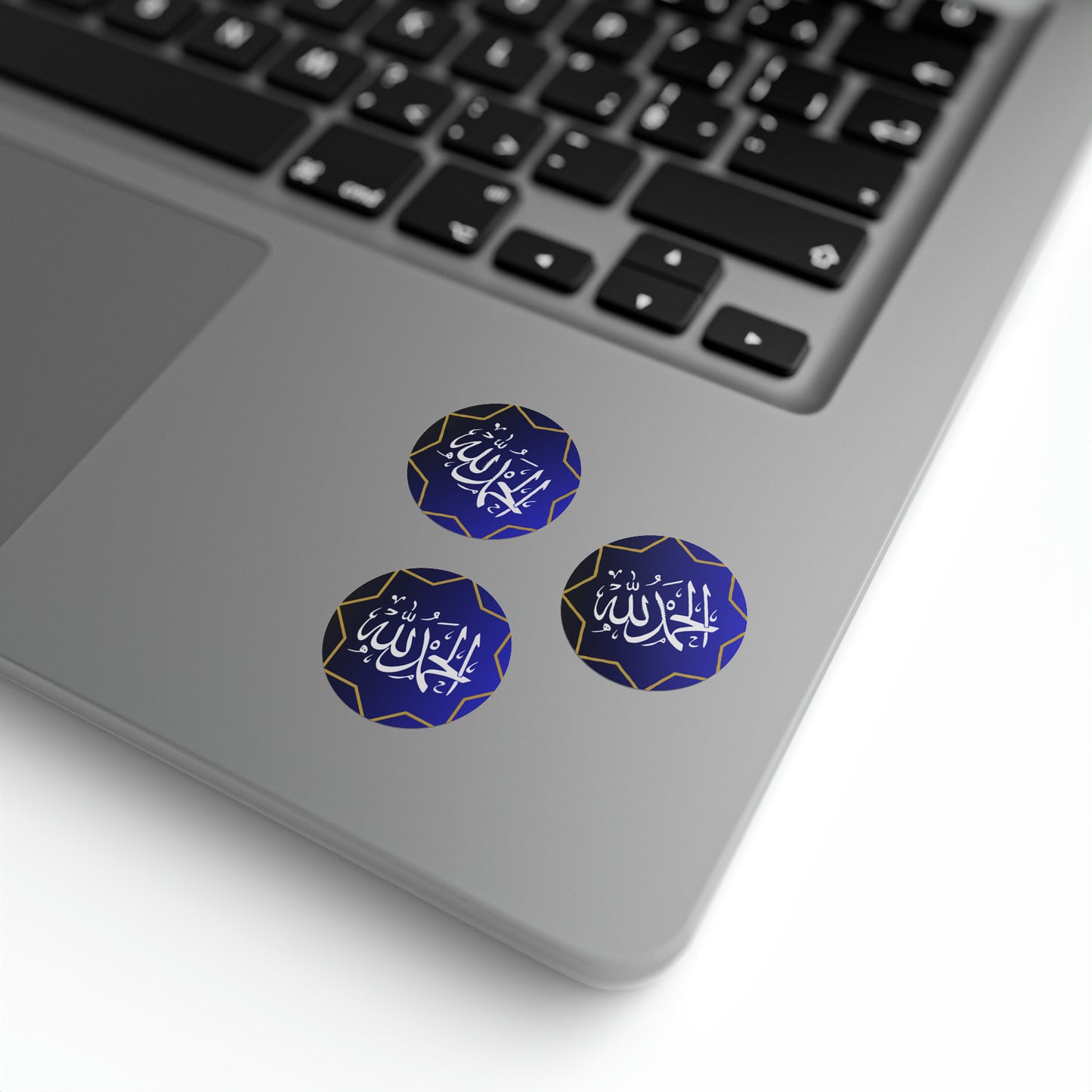 Alhamdulillah - Round Sticker Label Rolls