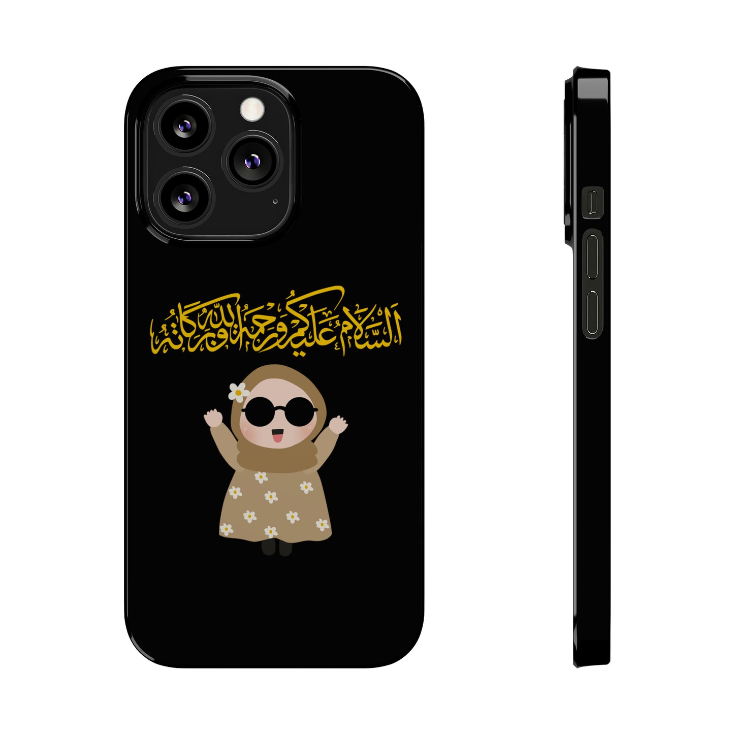 Salam  - Slim Phone Cases