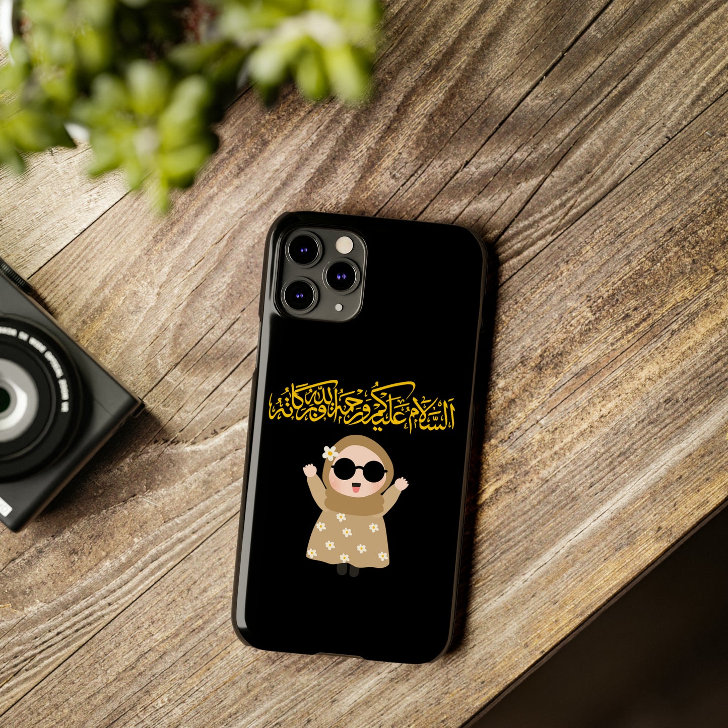 Salam  - Slim Phone Cases