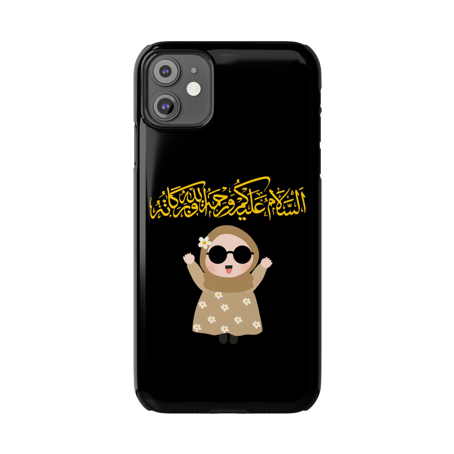 Salam  - Slim Phone Cases