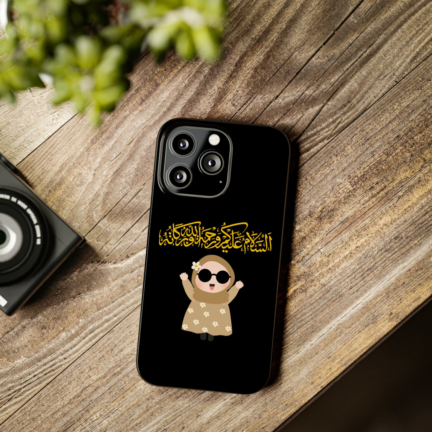 Salam  - Slim Phone Cases