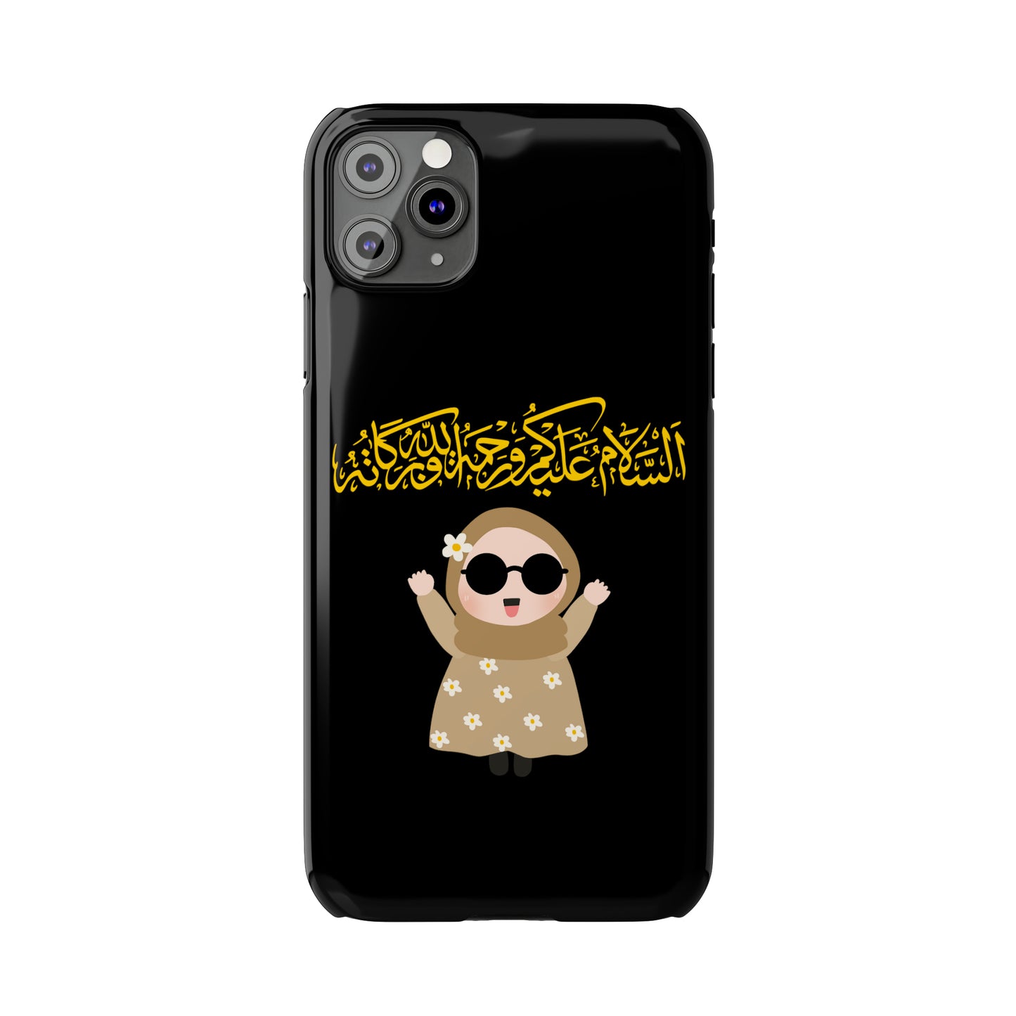 Salam  - Slim Phone Cases