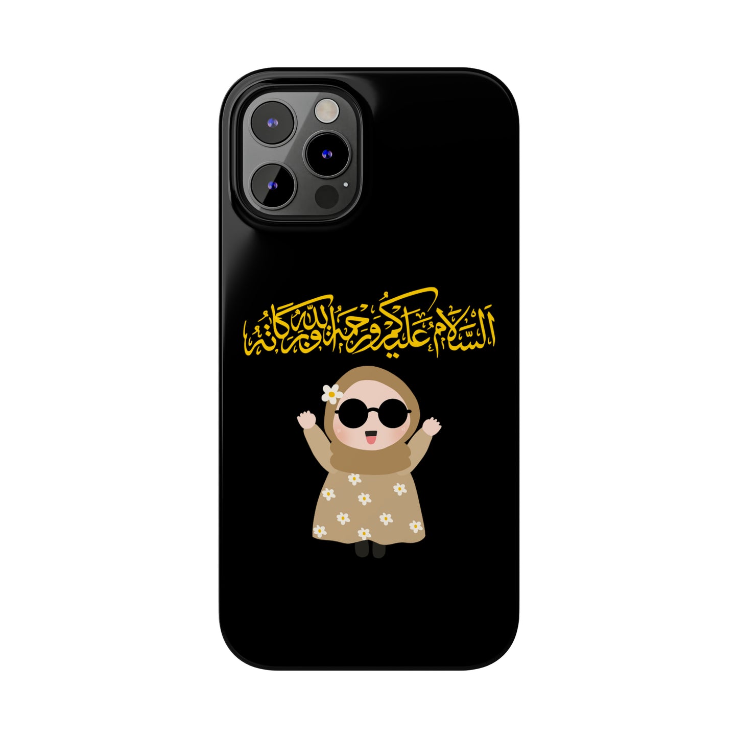 Salam  - Slim Phone Cases