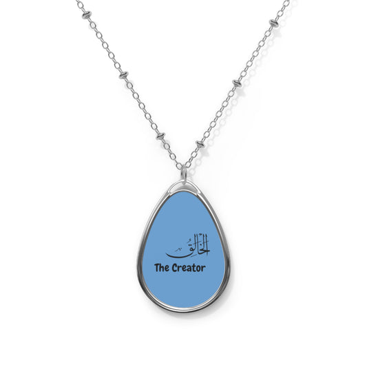 Al- Khaliq - Oval Necklace