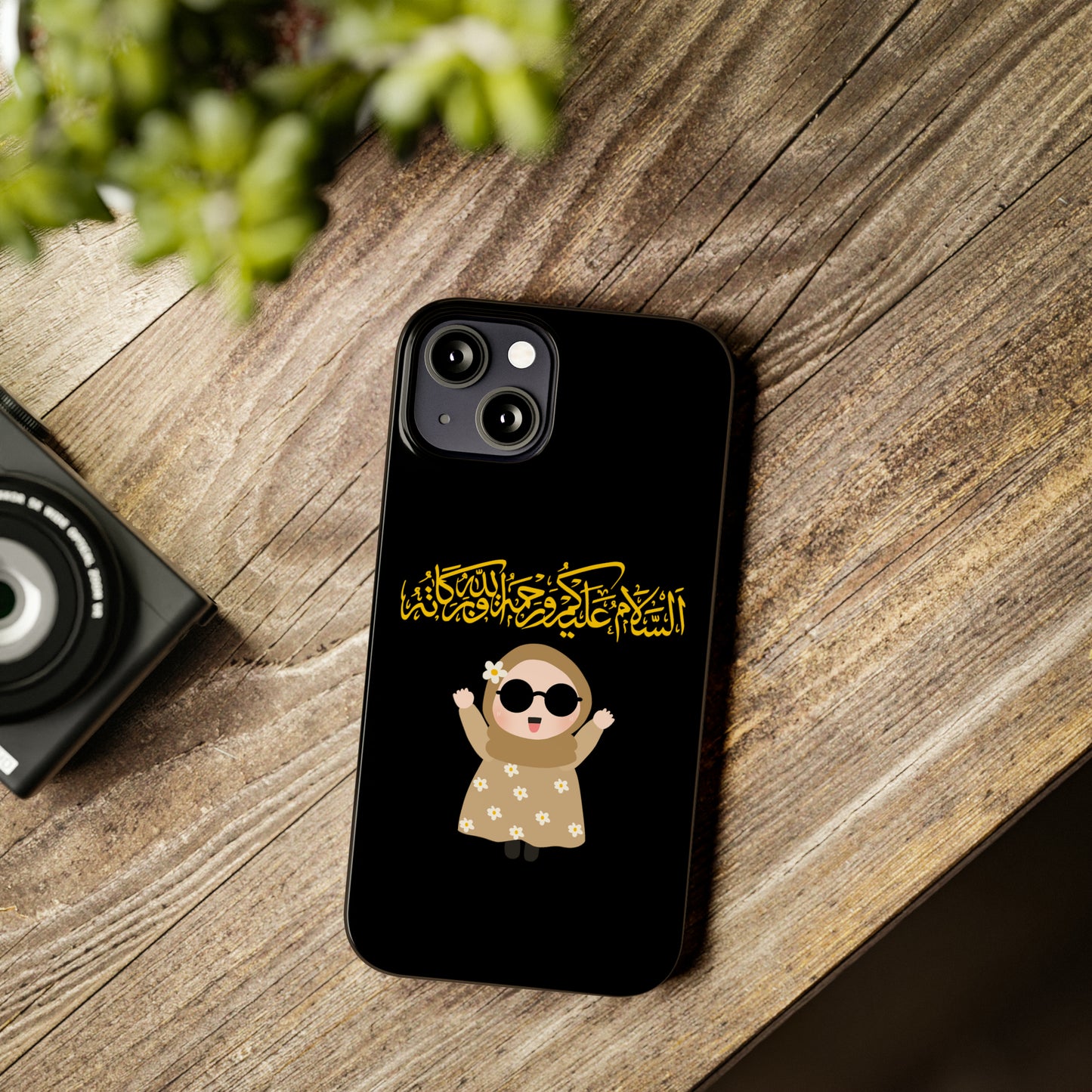 Salam  - Slim Phone Cases