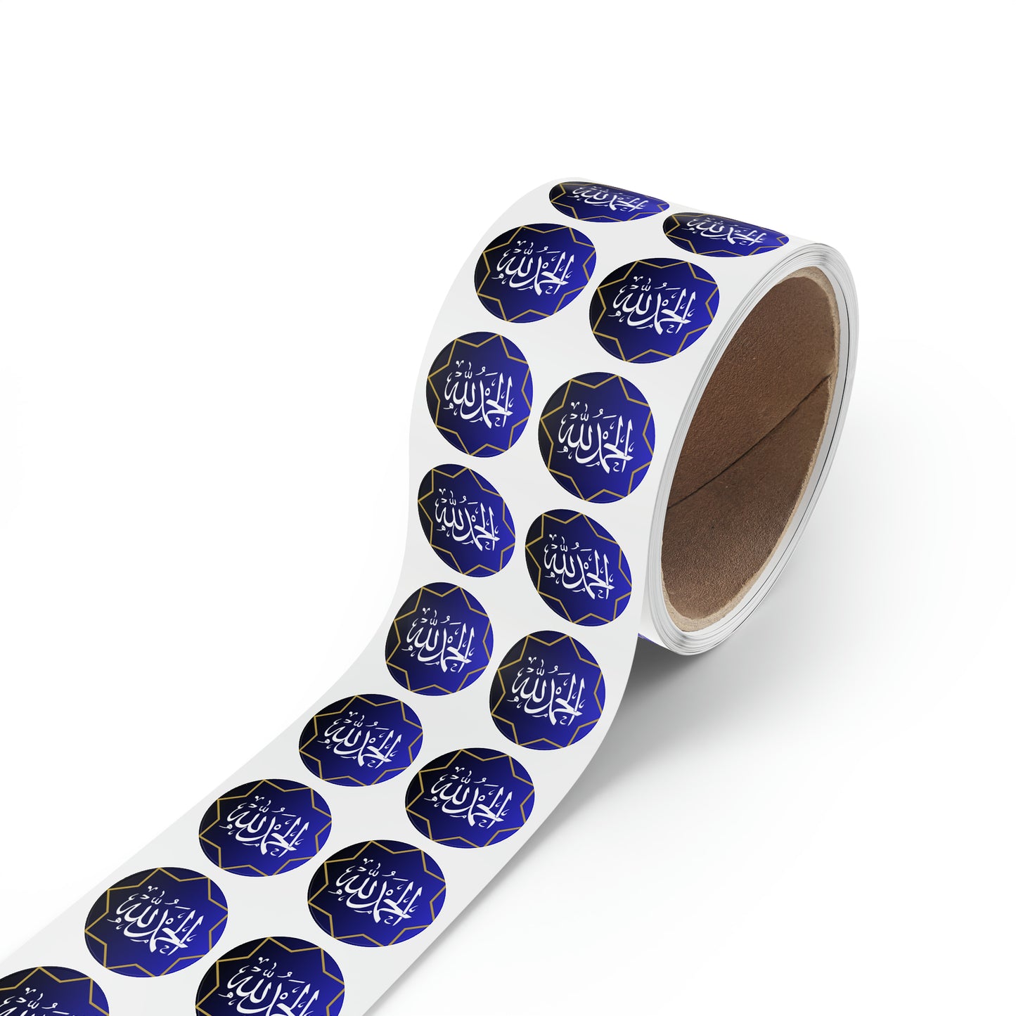 Alhamdulillah - Round Sticker Label Rolls