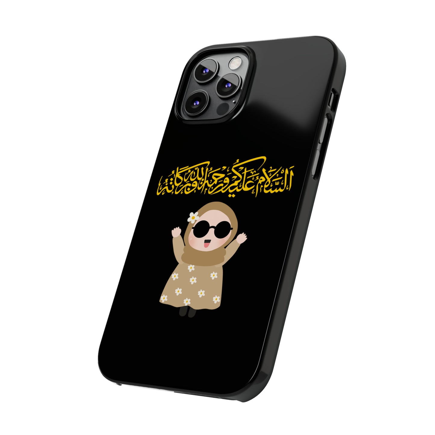 Salam  - Slim Phone Cases