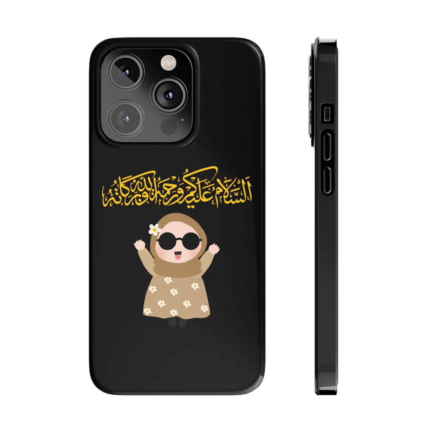 Salam  - Slim Phone Cases