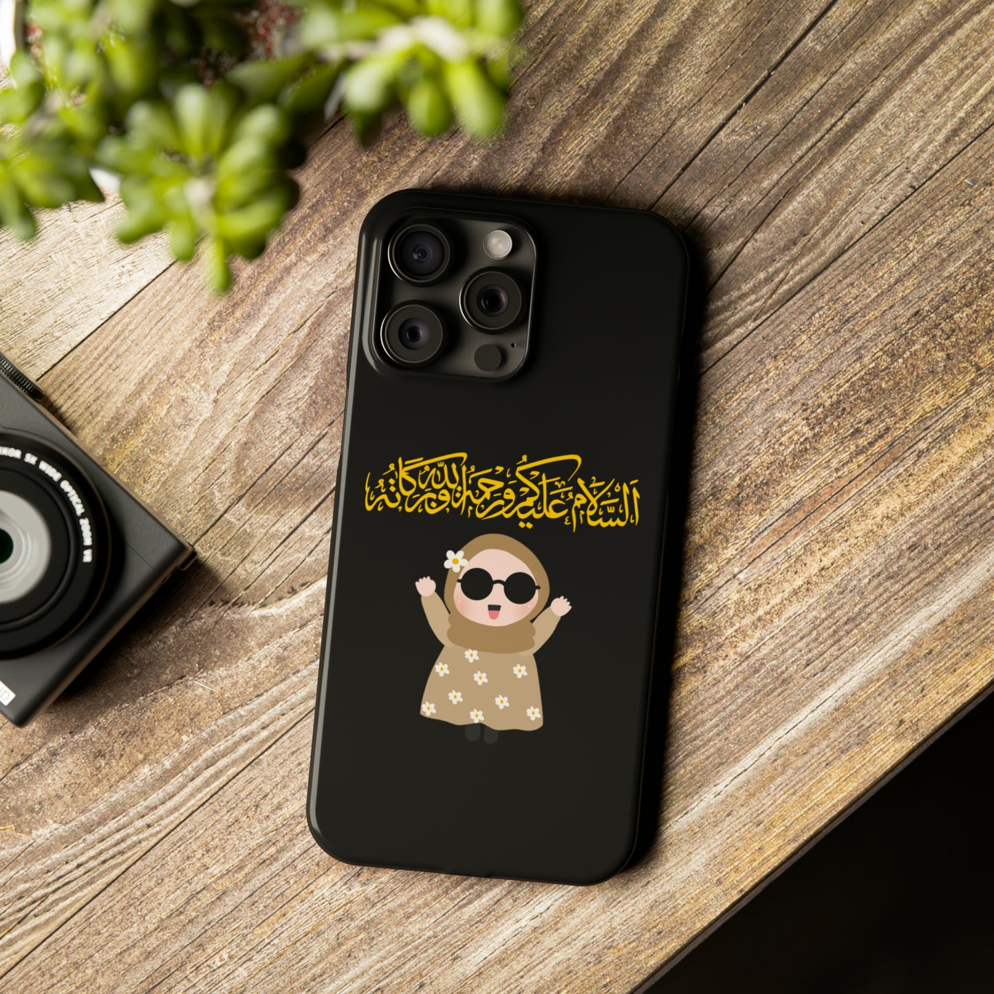 Salam  - Slim Phone Cases