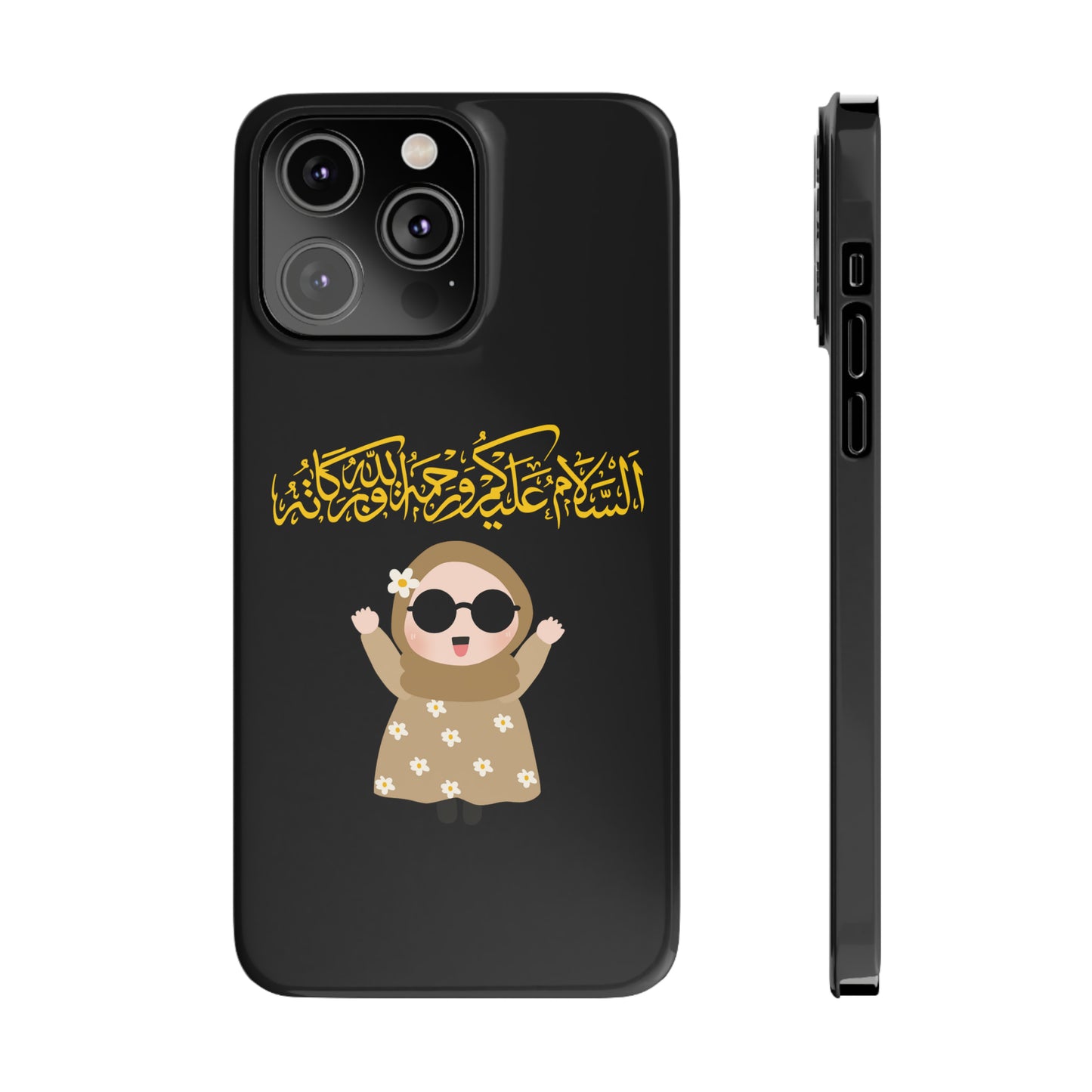 Salam  - Slim Phone Cases