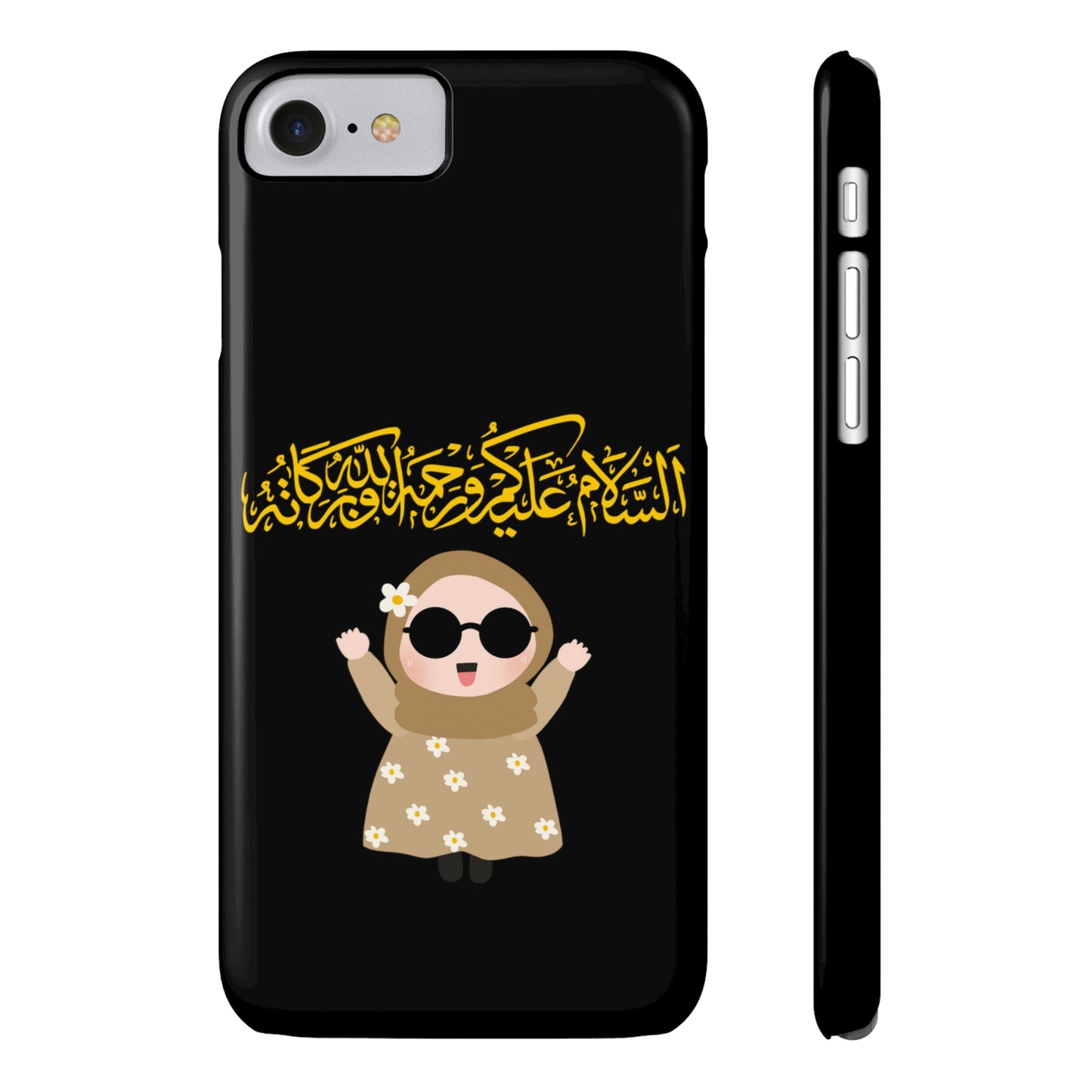 Salam  - Slim Phone Cases