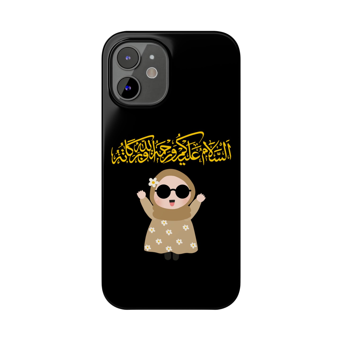 Salam  - Slim Phone Cases