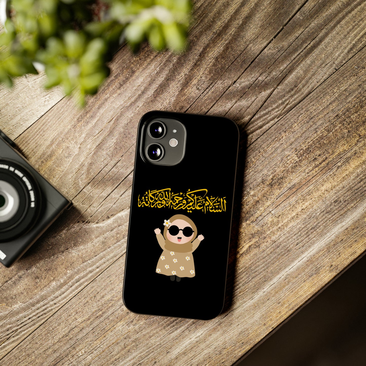 Salam  - Slim Phone Cases