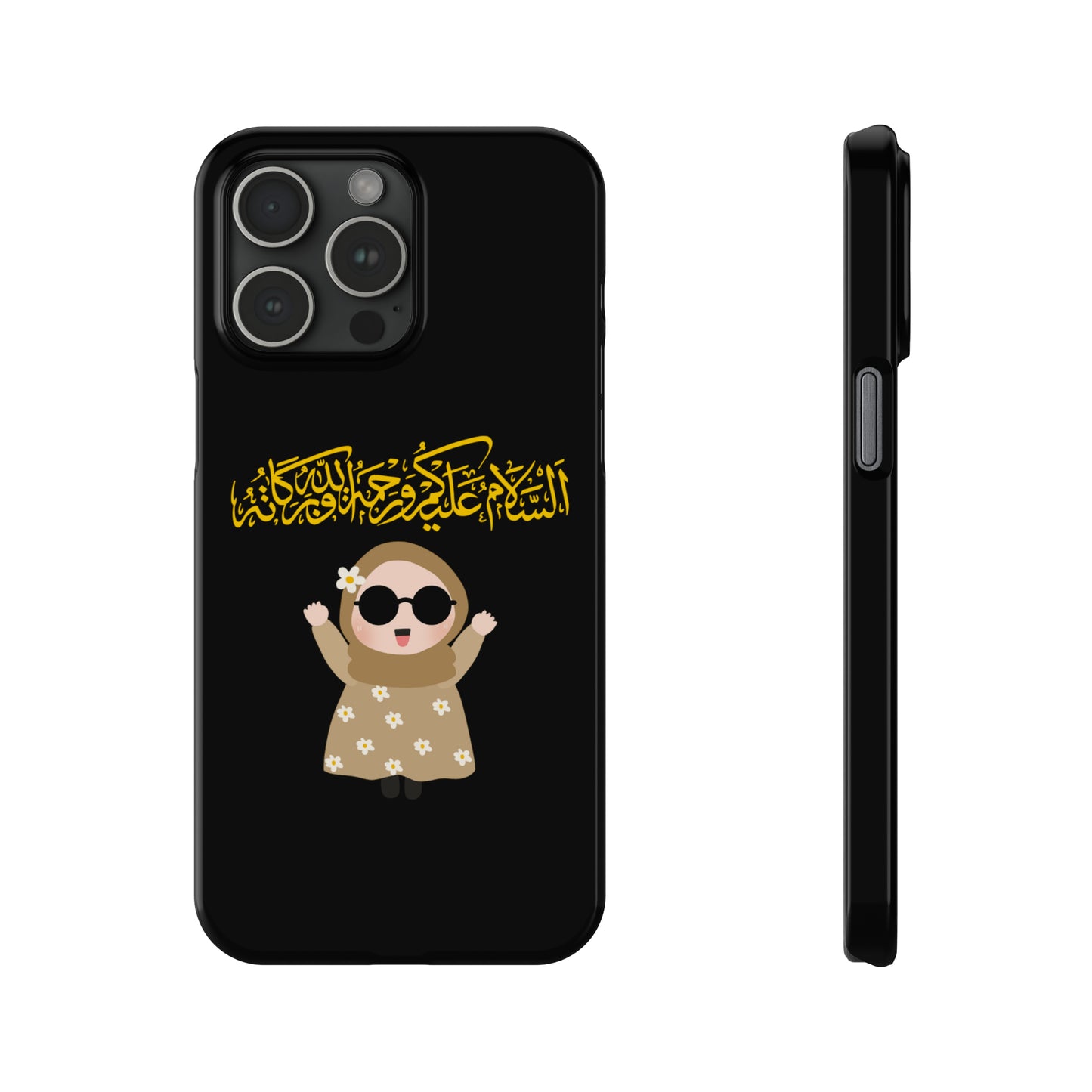 Salam  - Slim Phone Cases