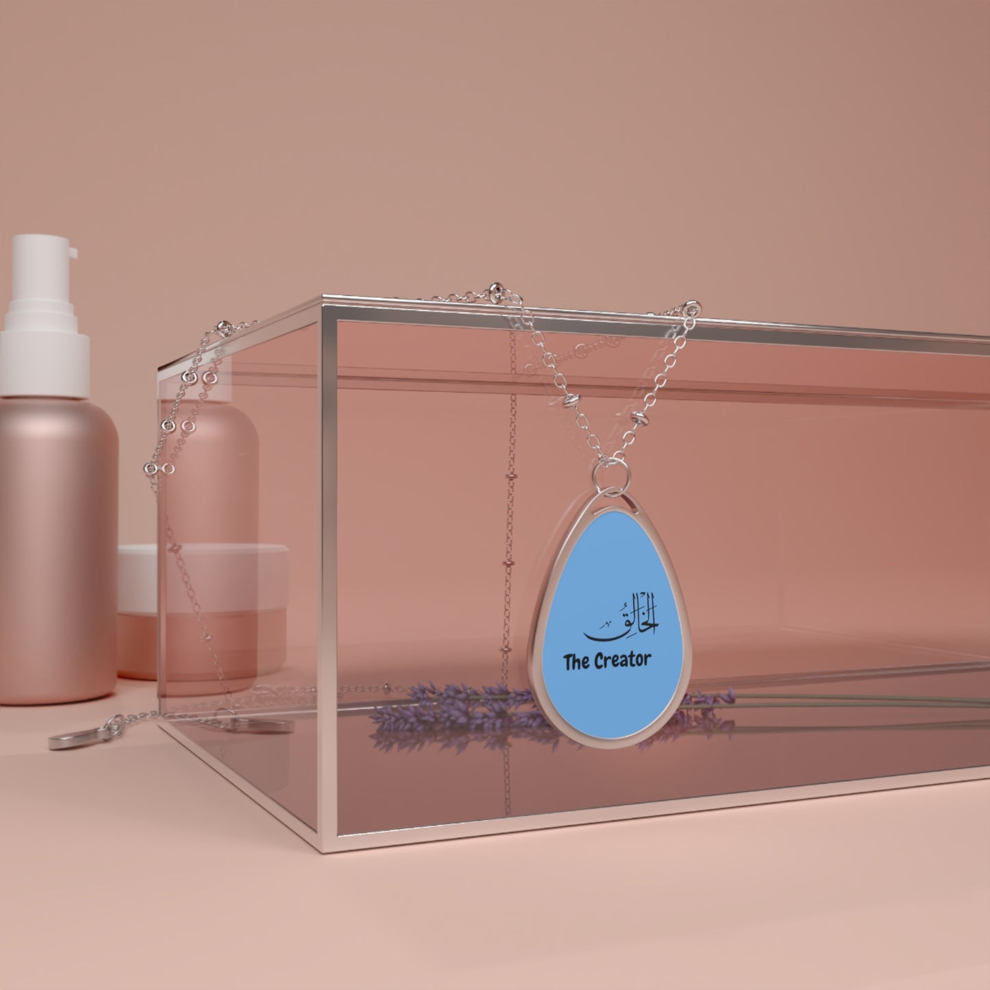 Al- Khaliq - Oval Necklace
