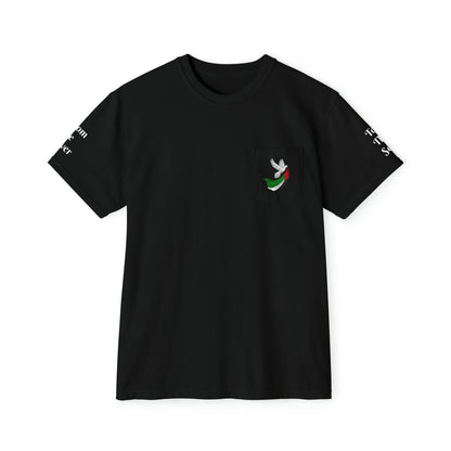 Sober Symphony® - Garment-Dyed Pocket T-Shirt