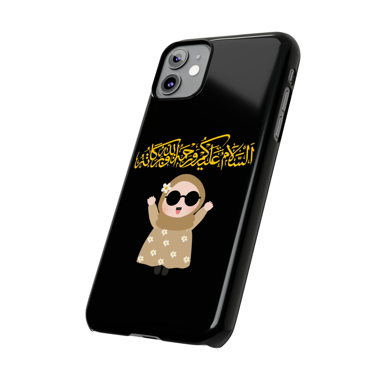 Salam  - Slim Phone Cases