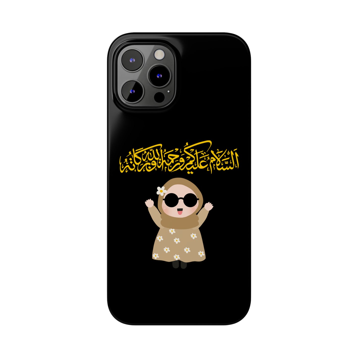 Salam  - Slim Phone Cases