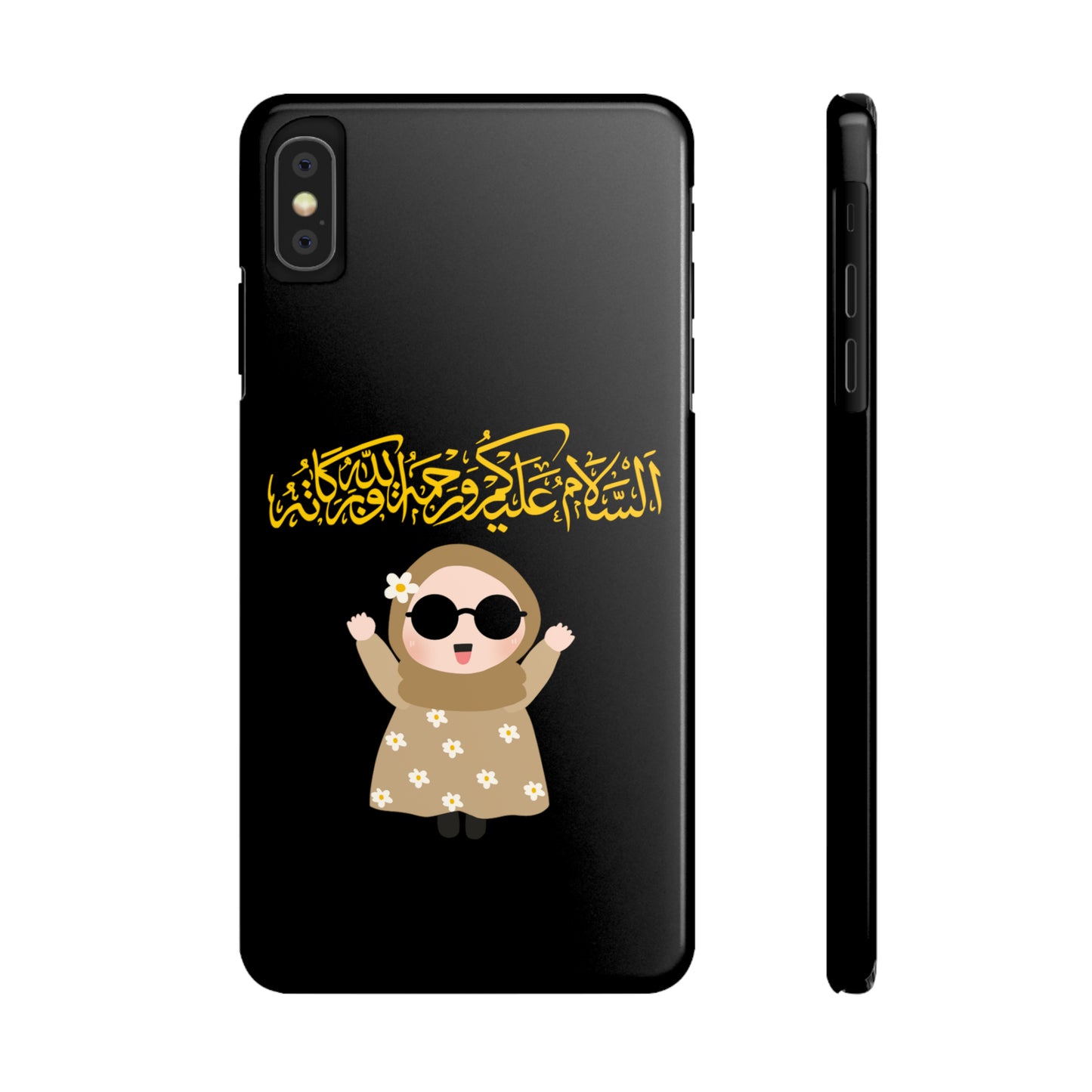 Salam  - Slim Phone Cases