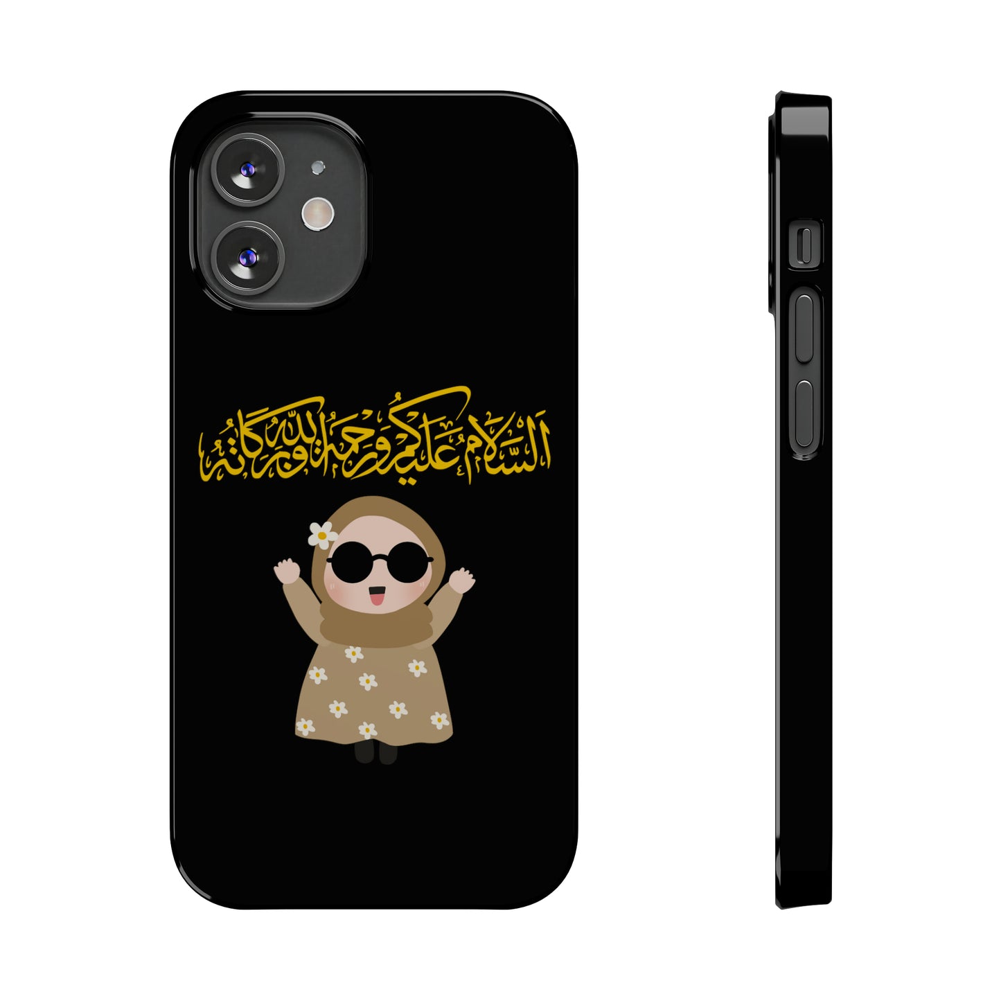 Salam  - Slim Phone Cases