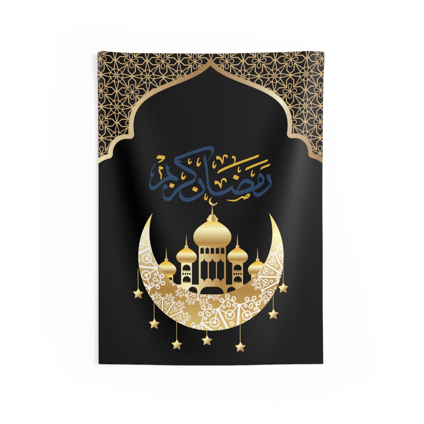 Ramadan Kareem - Indoor Wall Tapestries