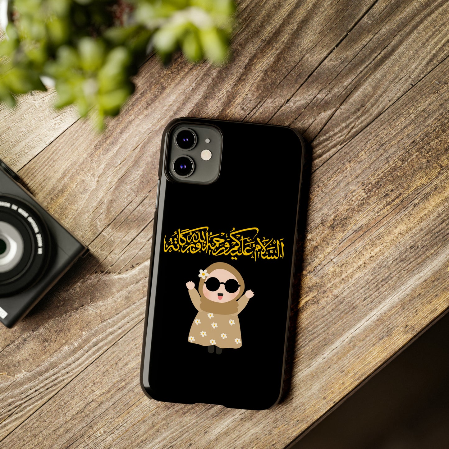 Salam  - Slim Phone Cases