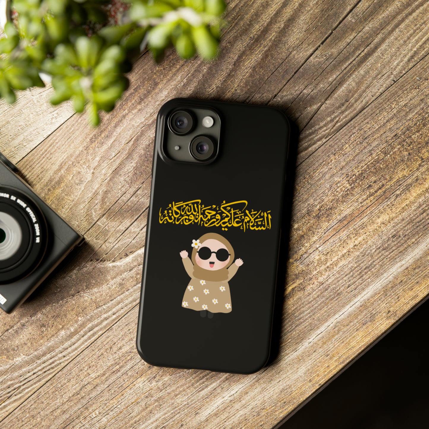 Salam  - Slim Phone Cases